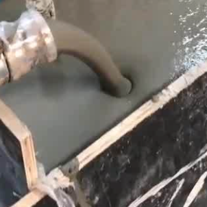 即墨灌浆料什么型号的能灌小缝隙