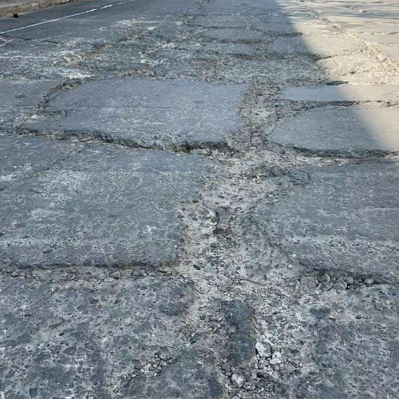 即墨路面起砂露石子修补料